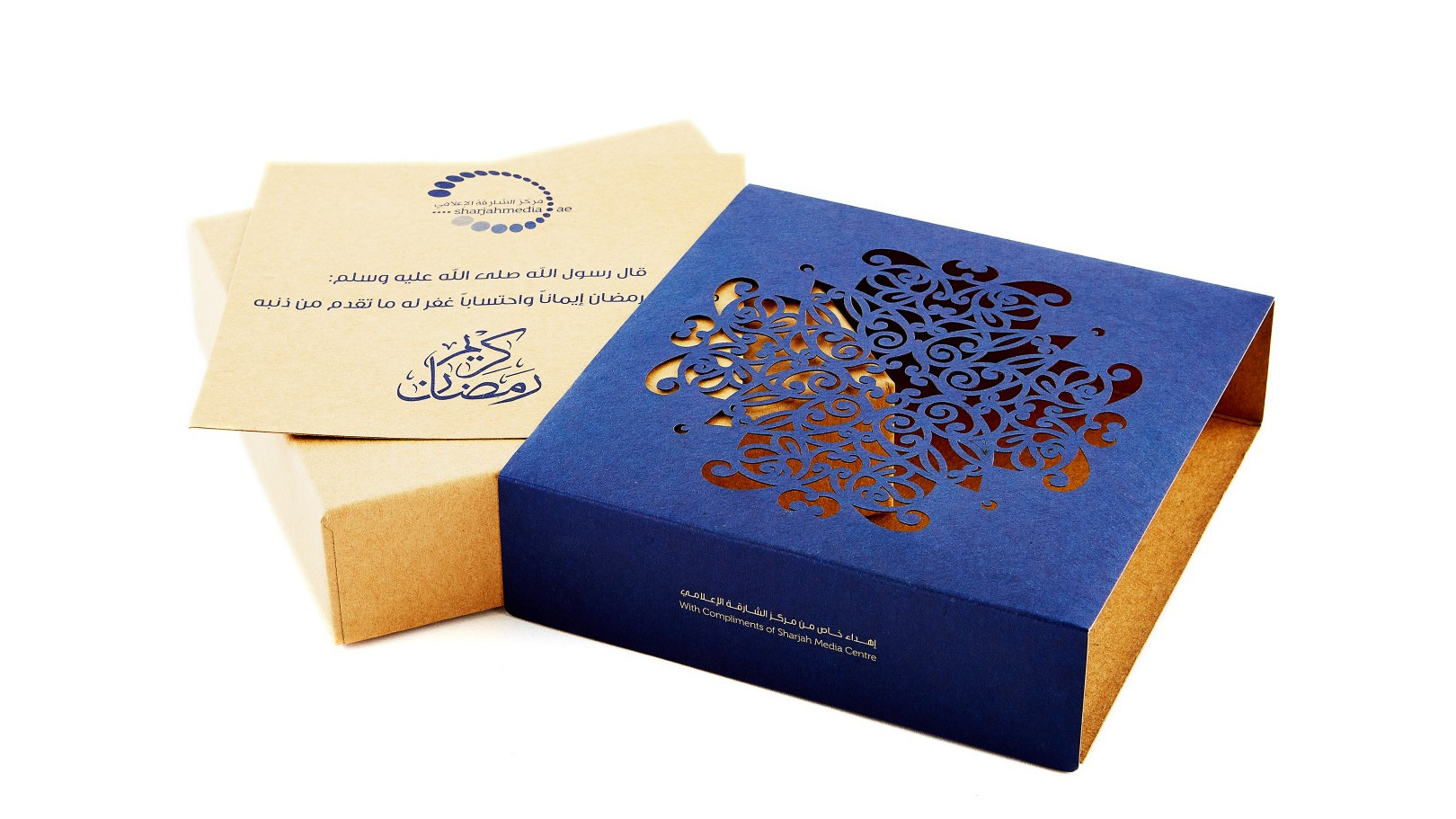 Rasheed Paper Rashid Printers - Product Photography - First and Ten Productions